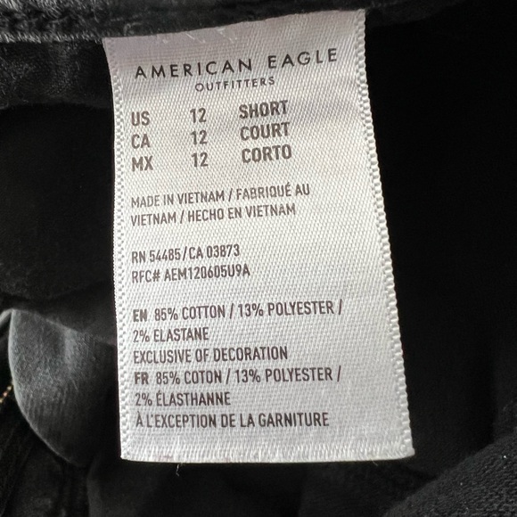 AEO American Eagle NE(X)T Level High-Waisted Jegging 12 Short - Picture 3 of 4